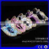 Wholesale Handmade Venetian Masquerade Princess Mask thumbnail-6