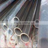 the Best Price of 317L Stainless Steel Tube thumbnail-2