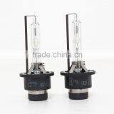 35W D2S/D2C Xenon HID Foglights HID Bulbs 4300K-12000K