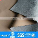 3 Layers Khaki Laminated Waterproof Polyester Spandex Fabric for Sportswear Jacket