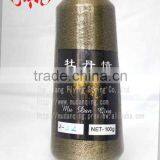 J Type Metallic Yarn, 150D/300D/600D M-Type Metallic Yarn, Metalic Yarn St(ms) Type,mh-type/mx-type Yarn,embroidery Thread