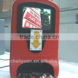 Desktop Public Mobile Phone Charging Station