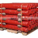 Barrier Guardian Safety Fence thumbnail-1