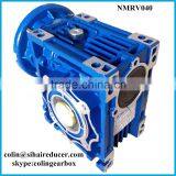 NMRV040 High Quality Aluminum RV Type Worm Gear Boxes