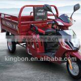 Kingbon Petrol Moped Motor Tricycle thumbnail-1