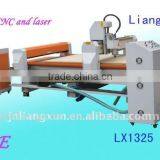 LX1325 Multifunction Woodworking Machine