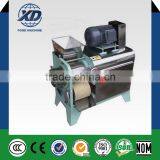 Fish Meat Bone Separator / Fish Bone Separator