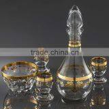 EBY IPEK Gold Zamzam Set thumbnail-1