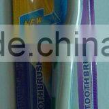 Toothbrush thumbnail-1