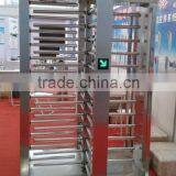 Turnstile Gate Full Height