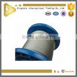 Jiangsu 7x7 Stainless Steel Wire Rope thumbnail-2