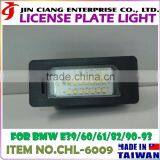 High Quality Car FOR BMWW E90 E91 E92 E93 LICENSE PLATE LIGHT thumbnail-3