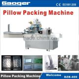 Pillow packing machine DZB-400