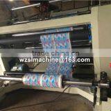 Bopp Stationary Tape Paper Slitting Rewindingmachine