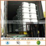 Hang the Umbrellas Floating Cube /different Shape Platform thumbnail-6