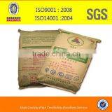 Food Emulsifier Glycerol Monostearate thumbnail-1