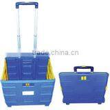 Shopping Fruit Baskets With Resonable Price, plastic shopping baskets wholesale
