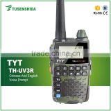 TYT TH-UV3R Mini Handheld Transceiver 2W 136-174/400-470MHz Walkie Talkie