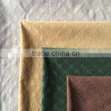 New Style 3D Embossed Flock Fabric for Upholstery, Cushion, Bag