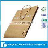 Brown Kraft Paper Bag Hot Stamping With Twisted Handle Without Printing thumbnail-3