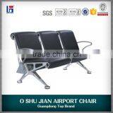 Hotel Public Area Furniture Chair SJ908AL thumbnail-2