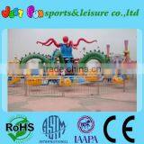 2015 Best Quality Amusement Park Rides,amusement Octopus Ride for Sale