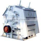 Impact Hammer Crusher