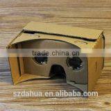 DIY Virtual Reality Cardboard Googles VR 3d Glasses thumbnail-1
