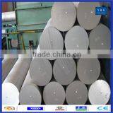 2014 t6 Large Diameter Aluminium Bar thumbnail-4