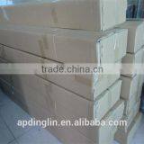 White Fly Net thumbnail-6