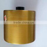 Cigarette Packaging Gold Printed Packing Tape thumbnail-2