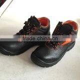 2015 Hot Selling Embossed Leather Safety Shoes, Steel Toe and Steel Plate, HW-2051 thumbnail-1