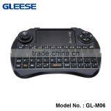 High Sensitive Touch 2.4GHz Mini Wireless Key Mouse Manufactuers thumbnail-1