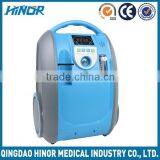 1L Economic Lightweight Home Use Oxygen Concentrator
