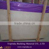 Provides Large Quantity of Crema Marfil With the Polished Surface thumbnail-1