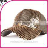 Fashion Sequins Baseball Cap Tennis Cap Leisure Hat