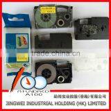 High Quality 18mm Compatible Casio EZ-Label Printer Tape 1/2", Black on Yellow XR-18YWI