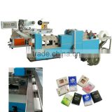 XY-NGU-21C Full Automatic Handkerchief Paper Production Line