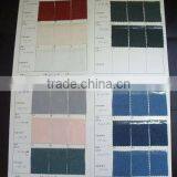 China Textile Fabric / Chinese Fabric / Sheet Fabric thumbnail-6