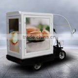 Light box Advertising Vehicle, motorcycle advertising van, scooter advertising light box, scooter advertising led
