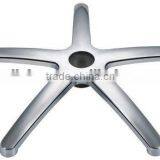 Sell Well Aluminum Office Chair Base