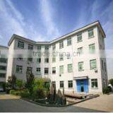 Ningbo Judin Packing Products Co., Ltd. company overview - view 3 thumbnail