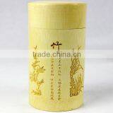 Round Handmade Bamboo Sealed Canisters thumbnail-1