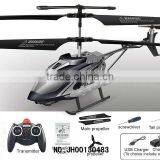 Hot Sale Falcon rc Helicopter Gyro