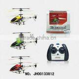 Hot Sale 6 Rotor rc Helicopter