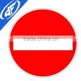 Reflective Adhesive No Entry Traffic Sign