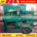 2016 Professional Waste Paper Pulp Briquette Making Machine With Factory Price thumbnail-4