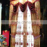 2013 New Fashion Style Jacquard Curtain Fabric