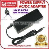 High Quality 75W 15V 5A 6.3*3.0 Laptop Charger for Toshiba Notebook thumbnail-2