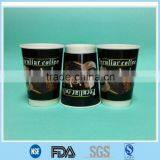 Double Wall Coffee Paper Cup, Recycled Disposable Glass Paper Cup thumbnail-3